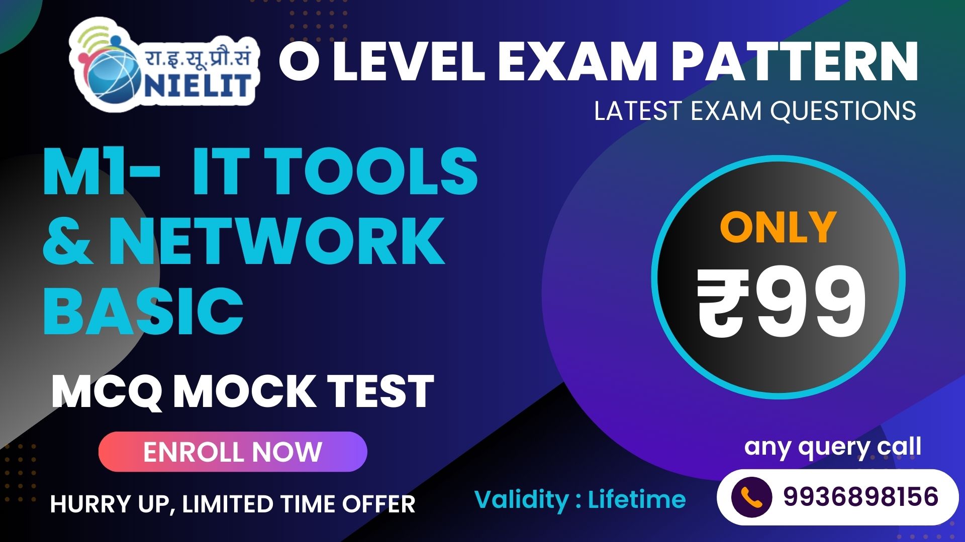 M1 O Level – It Tools MCQ TEST SERIES