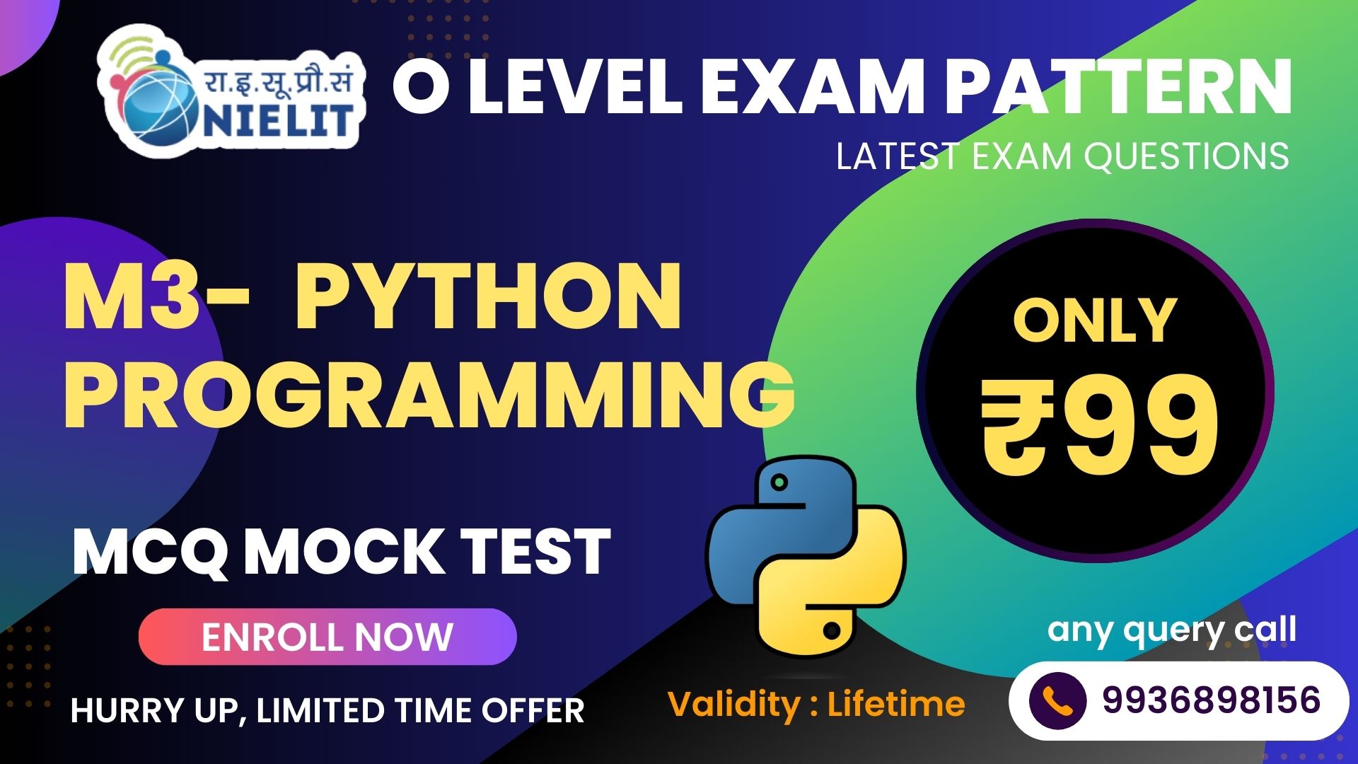 M3 O Level – Python MCQ TEST SERIES