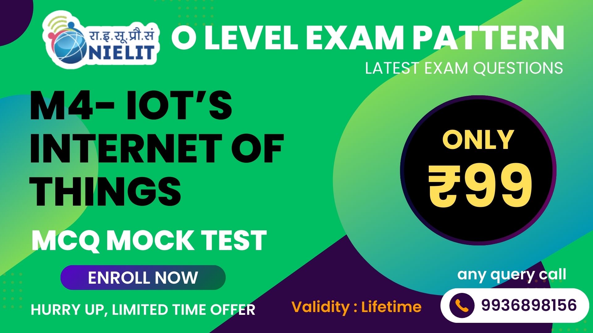 M4 O Level – IoTs MCQ TEST SERIES