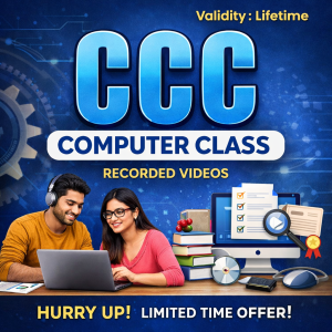 ccc course in ballia, course on computer concept