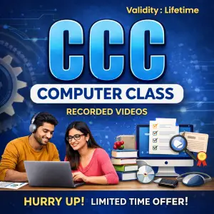 ccc course in ballia, course on computer concept
