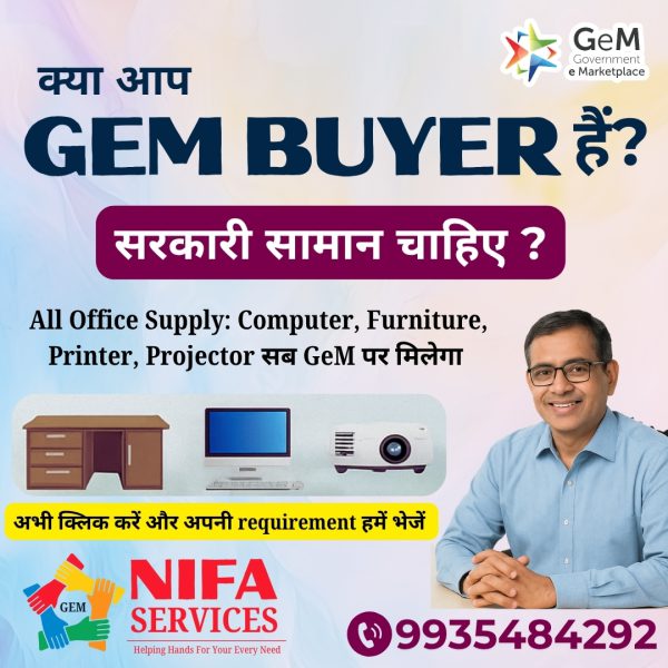 GeM Portal Mastery Course - Image 7