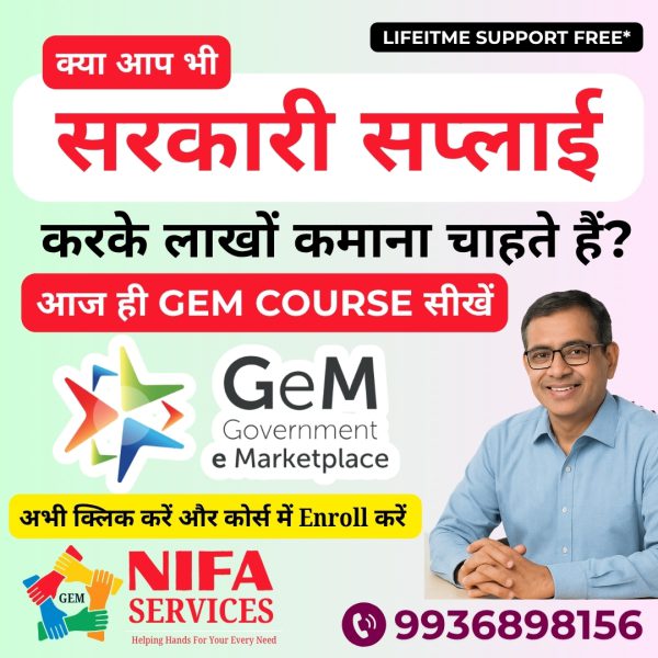 earn money from online, make money online
