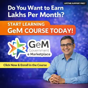 gem online course