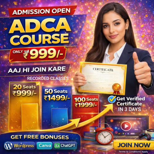 adca coure free precious computer